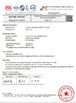 China Suzhou Jingang Textile Co.,Ltd zertifizierungen