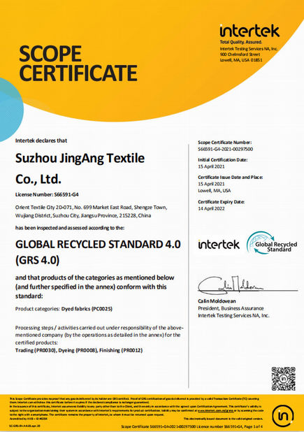 China Suzhou Jingang Textile Co.,Ltd Zertifizierungen